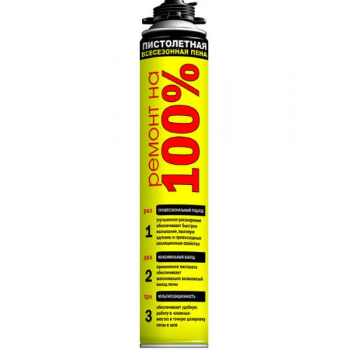 Пена монтажная профессиональная всесезонная Ремонт на 100% (700 мл)