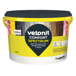 Затирка Vetonit Comfort Spectrum, Антрацит 08, 2кг