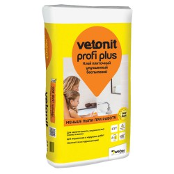 Клей для плитки и керамогранита беспылевой Weber Vetonit Profi Plus (С1 Т) 25кг