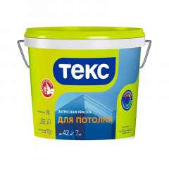 Краска латексная для потолка белая глубокоматовая ТЕКС 7 кг