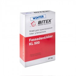 Клей для утеплителя Bitex FassadenKleber KL 500, Winter зимний 25кг