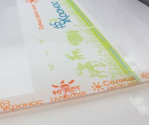 Сотовый поликарбонат 8мм Прозрачный, трехстенный, 2,1х6м Кронос