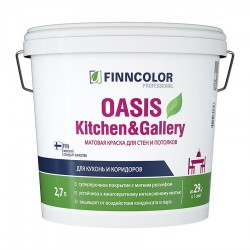 Краска моющаяся Finncolor Oasis Kitchen & Gallery матовая, база A, 2.7л