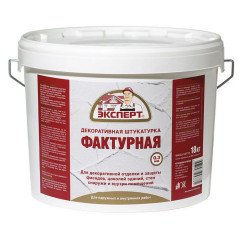 Штукатурка декоративная фактурная 0,3мм Эксперт 18 кг