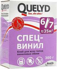 Клей для виниловых обоев Спецвинил QUELYD 300г