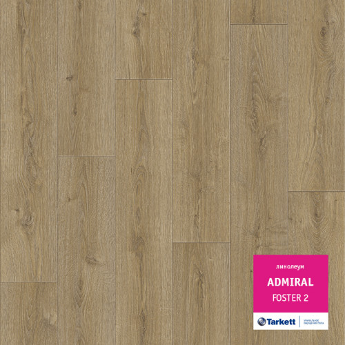 Линолеум бытовой Admiral Foster-2 3,0м Tarkett
