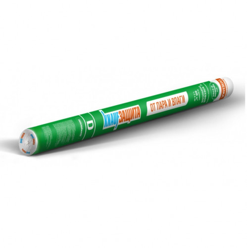 KNAUFЗащита D 1,5х40м, 60м2 от ПАРА и ВЛАГИ Гидро-пароизоляционная пленка