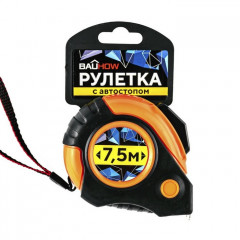 Рулетка обрезиненный корпус 7,5м*25мм с автостопом Bauhow 40755