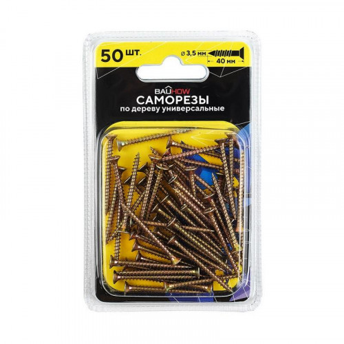 Саморез (шуруп) 3,5*40мм универсальный желтый с потайной головкой, Bauhow 50шт
