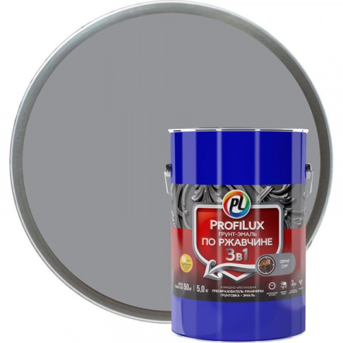 Эмаль-грунт 3в1 для металла глянцевая, серая, 5кг Profilux