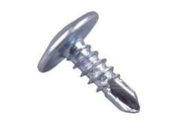 Саморез прессшайба цинк 4,2*19 мм. сверло, 15 кг.