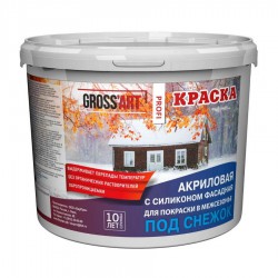 Краска акриловая фасадная зимняя до -8, белая Gross'art Profi 14 кг