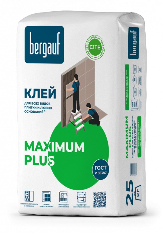 Клей для плитки по любым основаниям Maximum Plus, класс С1, Bergauf 25 кг купить