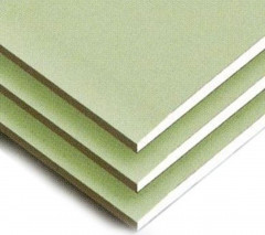 Гипсокартон ГКЛВ Gifas 2500х1200х8 мм влагостойкий