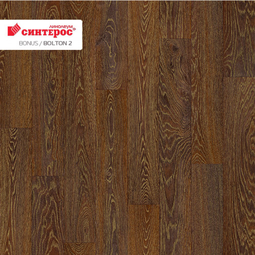 Линолеум полукоммерческий Bonus Bolton-2 2,5м Синтерос