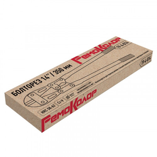 Болторез 350мм CrV РемоКолор 19-4-014