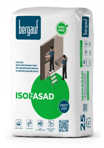 Клей для пенополистирола и минваты Isofasad Bergauf Winter зимний (до -10), 25 кг