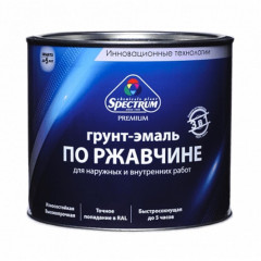 Грунт-эмаль по ржавчине 3 в 1, зеленый 0,8кг Spectrum Gloss