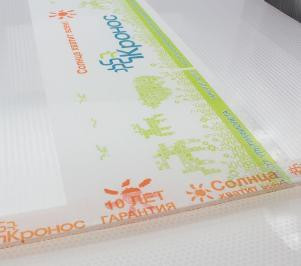 Сотовый поликарбонат 6мм Прозрачный 2,1х6м Кронос