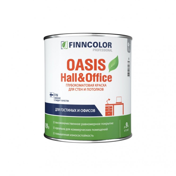 Краска для стен и потолков Finncolor Oasis Hall&Office глубокоматовая, база A, 0.9л
