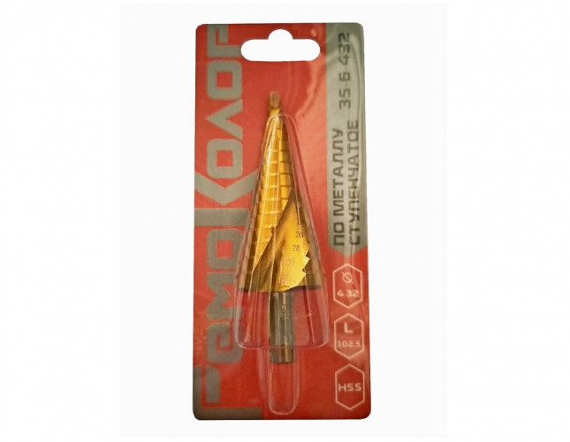 Сверло по металлу ступенчатое 4-32, шаг 2 мм РемоКолор 35-6-432