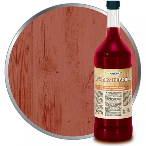 Морилка неводная Красное дерево 0,5л Лакра