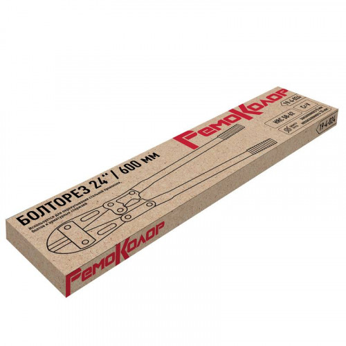 Болторез 600мм CrV РемоКолор 19-4-024