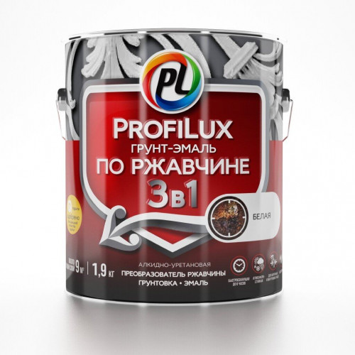 Эмаль-грунт 3в1 по ржавчине, белая, 1,9кг Profilux