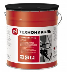 Герметик бутилкаучуковый N45 Белый многоцелевой Технониколь, 16 кг