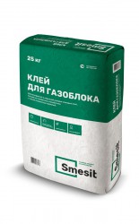 Клей для газоблока морозостойкий Smesit (Зима от -15) 25кг