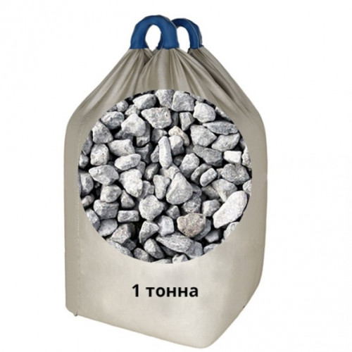 Щебень гранитный фракция 20-40мм МКР (биг-бэг) 1000кг