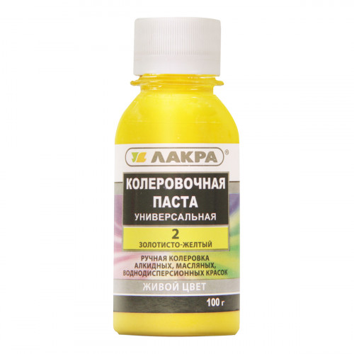 Колер №2 золотисто-желтый 0,1л Лакра