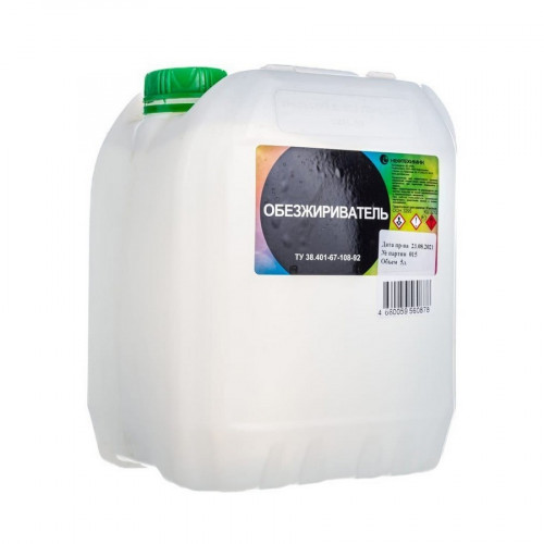 Обезжириватель 5л Нефтехимик