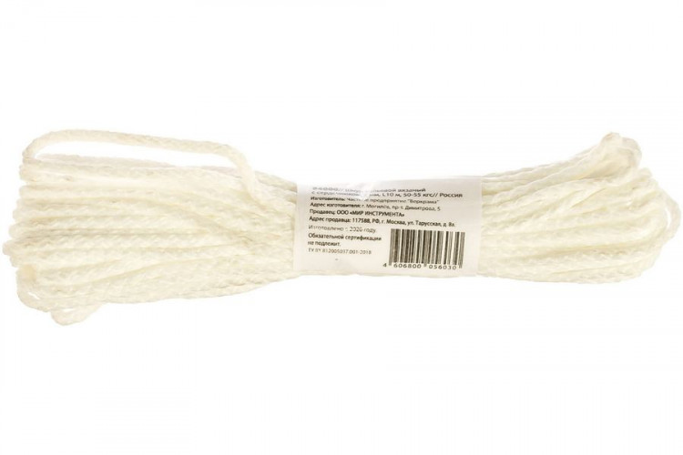 Шнур бельевой вязаный (сердечник, 3 мм, L10 м, 50-55 кгс)