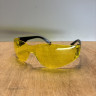 Очки защитные поликарбонат, ударопрочные, желтые РемоКолор 22-3-034
