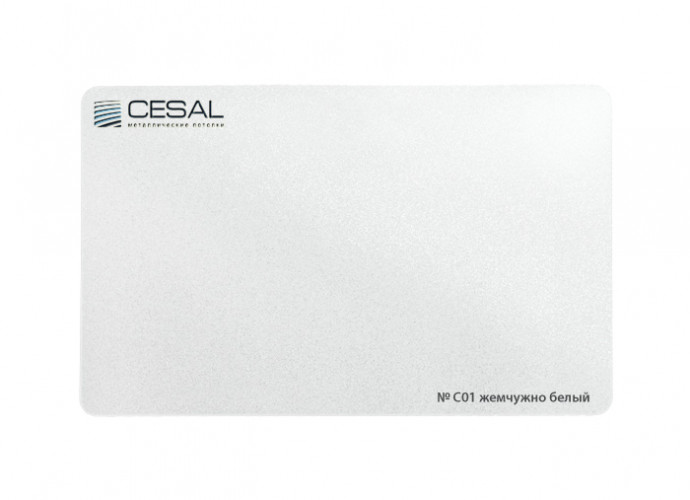 Рейка S-дизайн С01 100*3000мм, Жемчужно-белый (белый глянцевый) Cesal (Альконпласт)