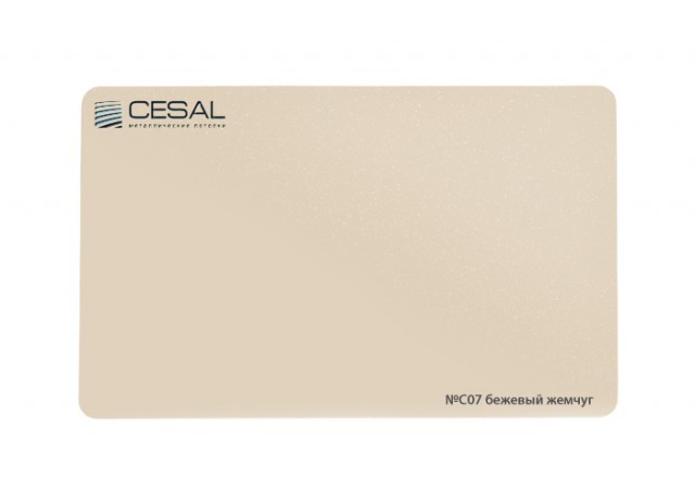 Кубообразная рейка C-дизайн С07 30*50*3000мм, Бежевый жемчуг Cesal (Альконпласт)