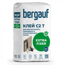 Клей для плитки и камня Bergauf Extra Fixer (С2Т) 25 кг