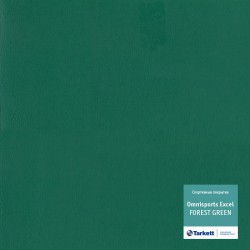 Спортивный линолеум Omnisports V83 Excel Forest Green 2м/8,3мм Тarkett