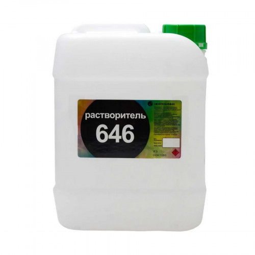 Растворитель 646 5л Нефтехимик