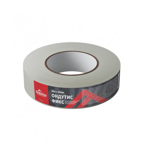 Ондутис ФИКС Соединительная монтажная лента для пароизоляции из ПЭ, 50 мм x 50м