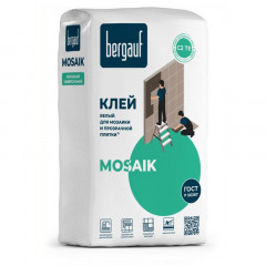 Клей белый Bergauf Mosaik для мозаики и прозрачной плитки, класс С2 ТЕ, 5кг