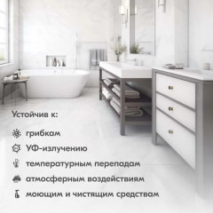 Герметик силиконовый универсальный прозрачный Donewell DSK 100, 260мл