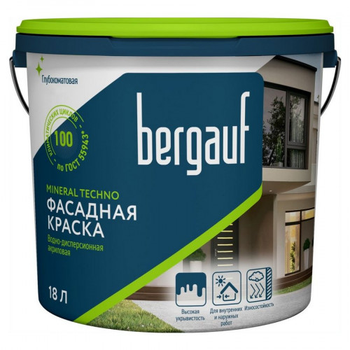 Краска фасадная силикатная Bergauf Mineral Techno U, база С, 18л