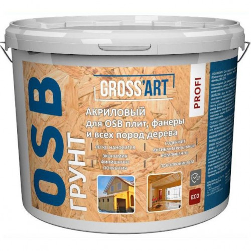 Грунт акриловый для OSB фанеры и дерева, Gross'art Profi 12кг БауПро