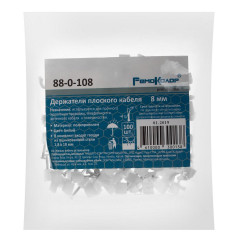 Держатели для круглого кабеля белые 8мм в комплекте гвозди 1.8*18мм 100 штук