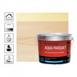 Лак паркетный акрил-уретановый L50 Aqua Parquet матовый 2,5 л. PARADE