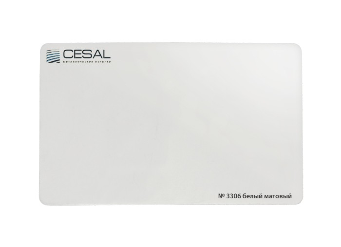 Кубообразная рейка C-дизайн 3306 30*50*3000мм, Белый матовый Cesal (Альконпласт)