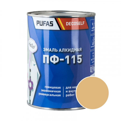 Эмаль ПФ-115 бежевая Decoself Pufas, 0,9кг