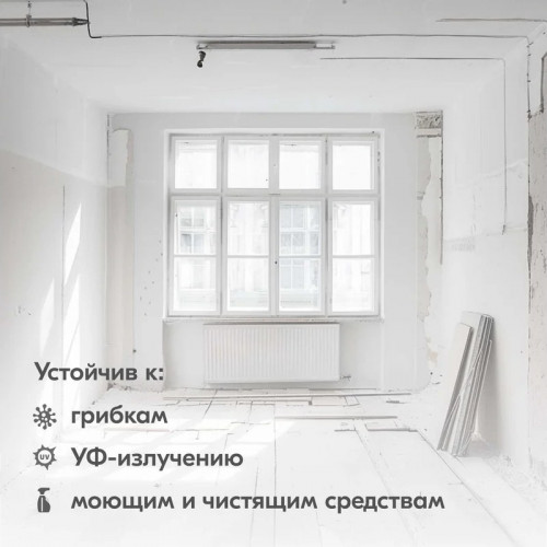 Герметик акриловый белый DSK 301 Donewell 260мл